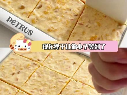 很抱歉我的朋友,夏天拥有一台炒酸奶机没有不爽的义务!#炒酸奶机 #超便宜超划算 #老吃家 #薅羊毛 #炒酸奶