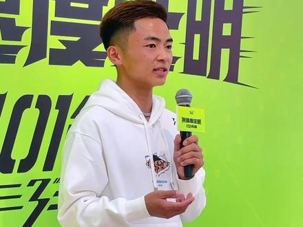 10KM比赛需要哪些准备!
马拉松冠军李波告诉你~
