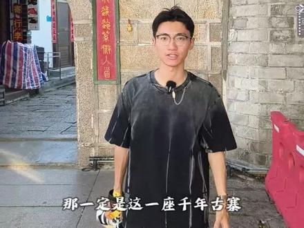 给啊嫲的情书取景地 #给啊嫲的情书 #龙湖古寨 #潮州地陪