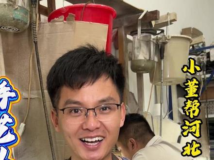 河北张姐给女儿的手镯 #翡翠手镯 #手艺人 #记录生活