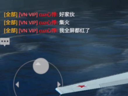毁天灭地秒万物-现代战舰图160最强输出教程#现代战舰 #图160轰炸机 #图160