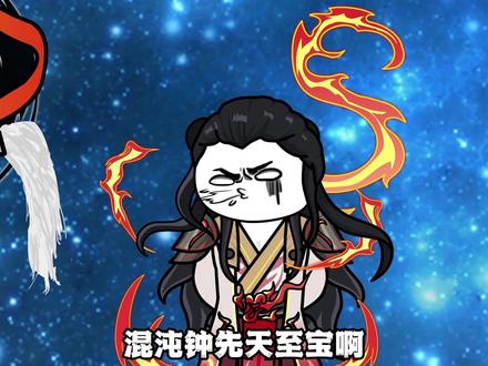 在下唐三葬:65-73集合集 #唐三葬 #西游 #修仙