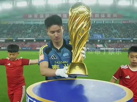 苏超的开幕式还是太权威啦 #苏超#苏超开幕式 #夯爆了 #苏超联赛