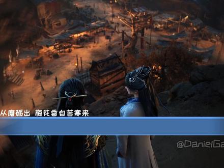 6.13 复播能否封神!凡人导演剧透最新爆料,道友们该发力了 #凡人修仙传 #凡人音乐会 #林宇昂 #韩立 #凡人复播
6.13 复播能否封神!凡人导演剧透最新爆料,道友们该发力了,冲击国漫在线新纪录