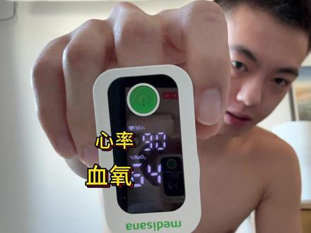 空肺拉伸血氧61%实在憋不住尿 #自由潜水 #自由潜水课程 #自由潜水教练 #瑜伽 #dou来运动吧