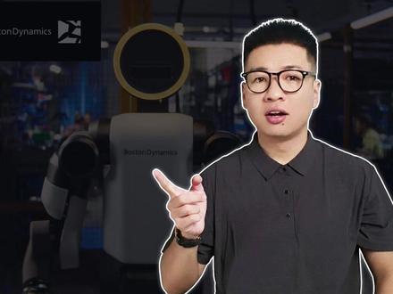 全身360度旋转!这台“反人类”机器人,才是工厂的终极答案 波士顿动力Atlas量产版发布,这个被谷歌嫌弃、被软银转手的机器人,终于找到了归宿。更震撼的是,它的设计不是为了像人,而是要教人类正确使用人类形态...
#Atlas #波士顿动力 #具身智能 #机器人 #ces2026