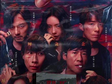 看《除恶》剧版和原著对比,我现在清醒得可怕..... #剧集除恶 #除恶 #除恶大结局 #新剧除恶原著是男主 #除恶搭子在线追剧 @电视剧除恶(加更礼已开启