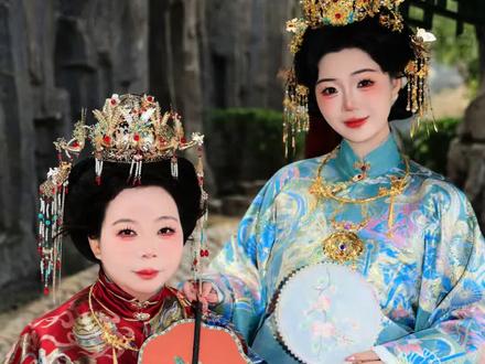 今儿带我的大金主 赞助商拍一期视频 妈妈说不想要就是想要 不想拍就是想拍 今儿带妈妈做一个贵女妆造 双人只需要243#明制汉服 #母女 #万岁山大宋武侠城 #汉服妆造 #开封旅游攻略