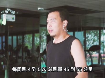 半马第20期,如何跑进130 半马跑进130看这里#田径训练 #跑步 #半程马拉松 #跑步知识