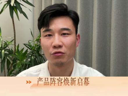 奔驰140周年表示全赛道焕新不丢驾驶魂,AMG性能基因永远在线!#奔驰 #三叉星 #奔驰140周年 #奔驰AMG #买车那点事儿