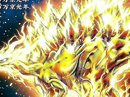 圣光之主,圣光剑龙!#战力对比 #动漫杂谈 #宇宙红鱼 #青年创作者成长计划