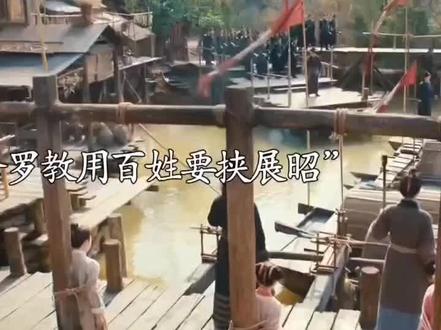 上优酷 《雨霖铃》每晚更新中
#精彩片段