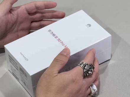 畅享90 Pro Max上手,麒麟8系列芯片+鸿蒙OS 6硬核组合,起售价1299元,这你受得了吗?#畅享90 #畅享90ProMax