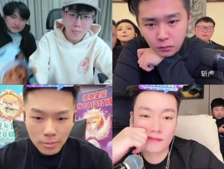 真·春晚小品#coke #斩虍 #陈泽 #刘回 #直播录屏分享