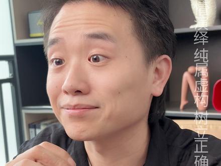 你们可能忘了,小仙女这个词原本是夸奖女生的 #深圳相亲