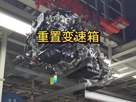 你的车开起来有顿挫感吗这个方法可以让你的车没有#万万没想到 #变速箱 #汽车知识 #每天一个用车知识