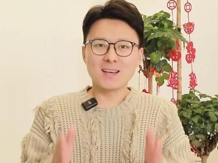 用AI制作自己的拜年视频,诚意满满! #AI #拜年 #拜年视频制作 #定制拜年视频