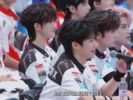 自带结界的馍馒我反复品!#馍馒 #穆祉丞 #张子墨1