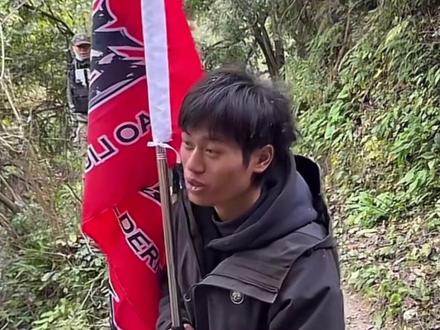 “七星山·骆驼杯”荒野求生决赛第10天,选手林北宣布退赛,称“很想念家人”。目前,比赛剩余8名选手将继续争夺20万元冠军奖金。