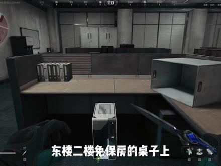 烽火杯露天刷新点位 #三角洲烽火杯 #三角洲行动