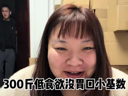 我的力量很弱小,会尽我自己绵薄之力#小圆头 #小洛熙 #dou上热门 #内容太过真实 #美食