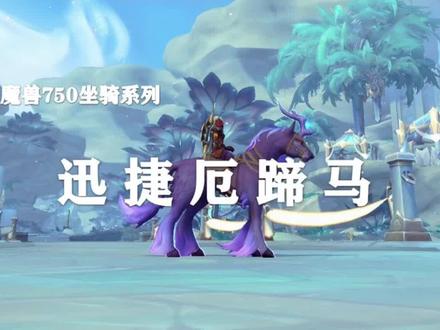 重大福利!所有玩家都可以获得!