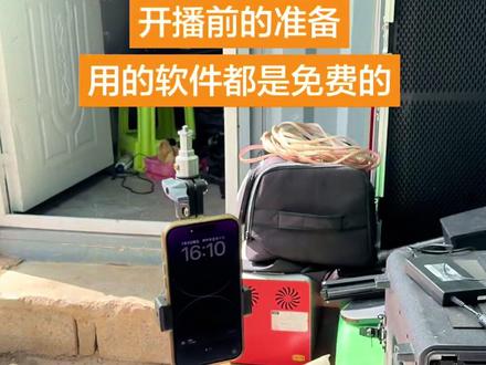 当然了,方法方式还很多啊,这只是其中之一,有更好方式方法的朋友可以一起交流一下