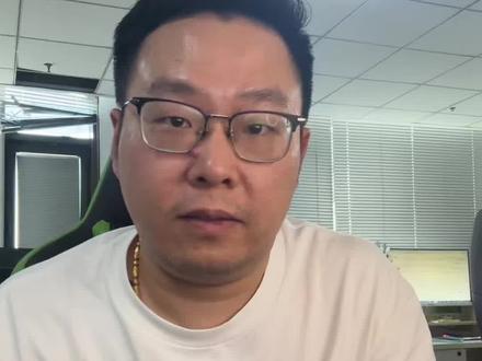 2026淘宝新规-搜索彻底改版~ 淘宝搜索规则大变天!不再按整个链接排名,改成按单个 SKU 竞争了!
#淘宝 #淘宝商家 #淘宝运营 #电商运营 #电商干货