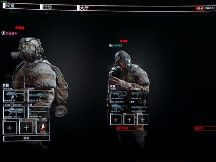 双人通关GTFO是什么体验 #GTFO #steam游戏 #最难游戏通关 戏 #朝鲜族