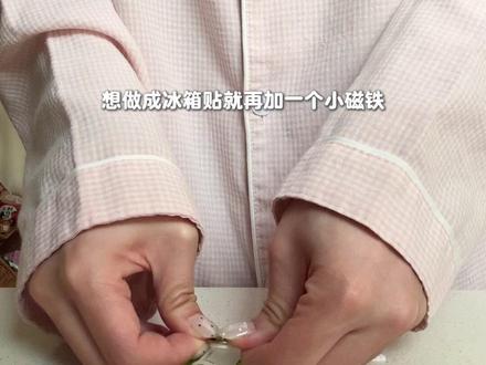 mini拼豆小花瓶~留住春天🪴#拼豆 #diy #手工diy #vlog #春天