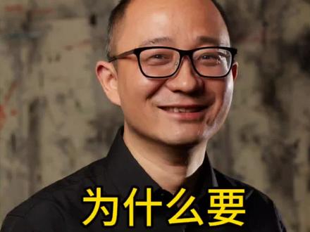 价值与意义,#认知 #艺术 #展览 #收纳