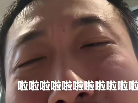 赛博人物志之张兴朝 #张兴朝 #牛爷爷张兴朝 #赛博人物志 #外星从
