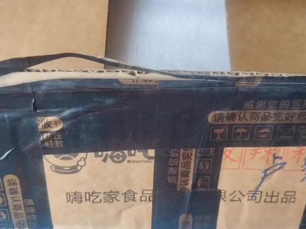 微星显卡7850,显卡驱动黑屏死机了