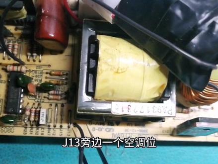 明纬开关电源改50伏可调电源#电子爱好者 #开关电源 #电器维修 #可调电源改装 #电子电工
