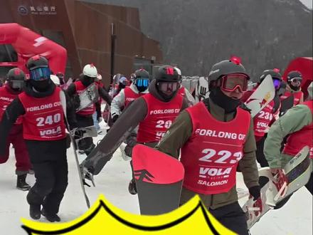 富龙一年一度冲坡大赛
#单板滑雪#富龙#冲坡 #冲坡赛 #崇礼#滑雪