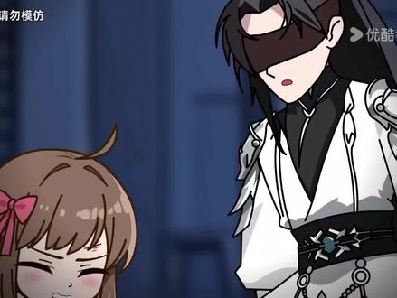 轩辕小豆之山海奇缘第23集