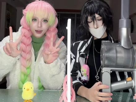 爱信不信挑战蛇恋版 是现代pa私设 ooc致歉致歉一切🫳 甘露寺小姐与豆包畅聊两个晚上的剪辑成品 #蛇恋#cos#鬼灭之刃 #甘露寺蜜璃 #伊黑小芭内