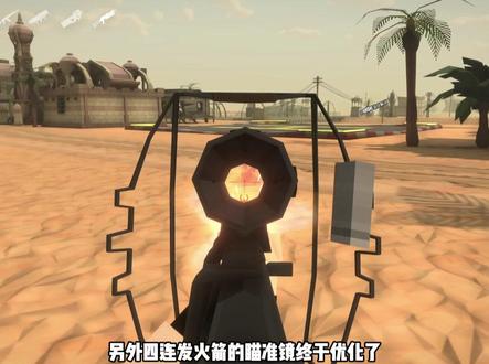 #233乐园#G沙盒仇恨#游戏