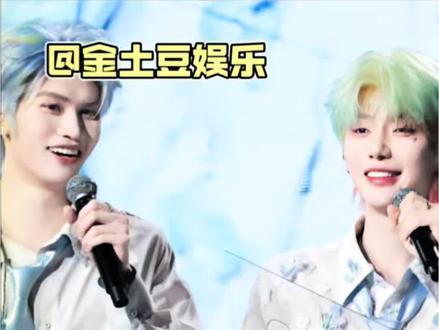 云旗郝熠然香港演唱会 #云旗#郝熠然#演唱会#小星河#安徽云熠星河守护站