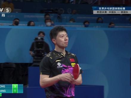 冠军到手!国乒男团3比0横扫德国队 连续第十次捧起斯韦斯林杯