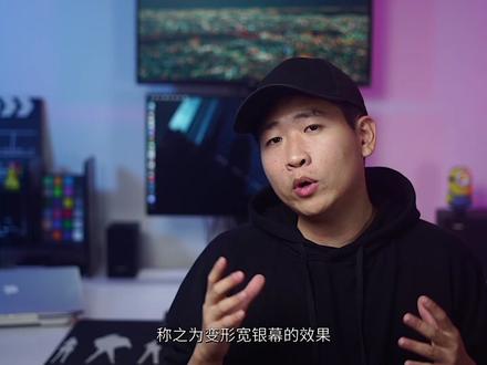#电影感#上下遮幅,你真的会加吗?用#数学公式教你怎么加!(上)