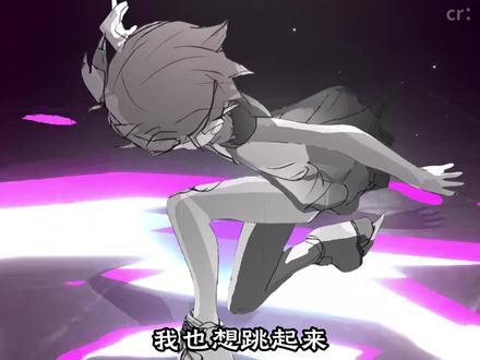真正的少女心事!是不甘落后的野心! 感谢@冬生夏阳 @冬序 @Ailun 的画面授权!#金牌得主 #结束祈 #狼崎光 #舞冰的祈愿 #充能计划