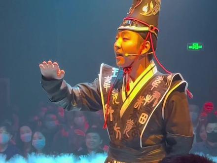 #开心聊斋三生沉浸版 西城|没有任何烦恼是一碗梦婆汤解决不了的,尤其是开心麻花的汤!#开心麻花 #北京娱乐 #北京周末去哪儿 #你在现场看更加震撼 @沈腾 @抖音吃喝玩乐情报局 @抖音周末情报局