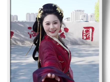 看苏超游虞姬家乡沭阳@李依晓
#看苏超游宿迁#虞姬故里花乡沭阳#沭阳#虞姬项羽