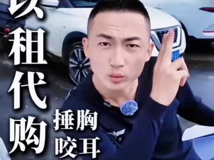 事件整个过程#万万没想到 #看到最后 #意想不到的结局