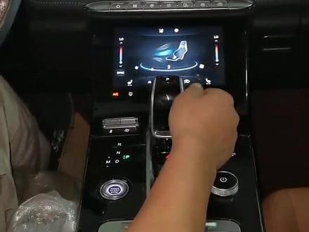 #汽车维修保养 #汽车知识 奇瑞汽车电子档的操作喜欢的点个关注和爱心