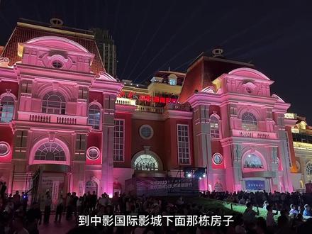 天津津湾广场灯光秀时间表!国庆津湾广场节目单!保姆级攻略!#天津旅游攻略 #天津海河 #天津 #天津的夜景有多美#津湾广场
