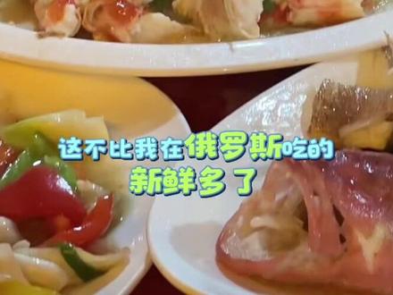 来看看传说中福建的酒席!!