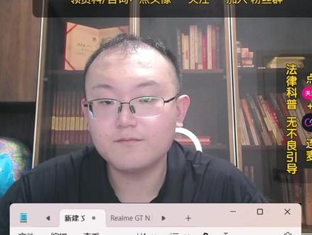 叔叔30年不尽赡养义务能不给他分财产吗? 不可能不分,但可以少分#遗产继承 #继承纠纷 #继承律师 #赡养老人