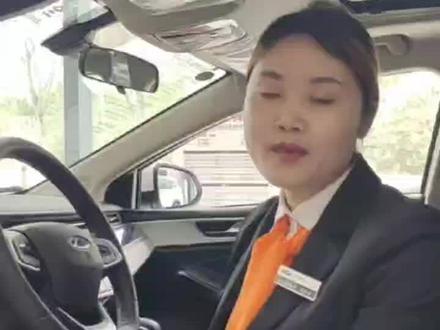 #每天一个用车知识 #奇瑞汽车 #桂林大旗 #鲲鹏动力全能挑战 可以关闭的日间行车功能,你试过了吗?